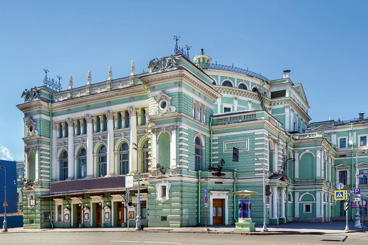 Мариинский театр
