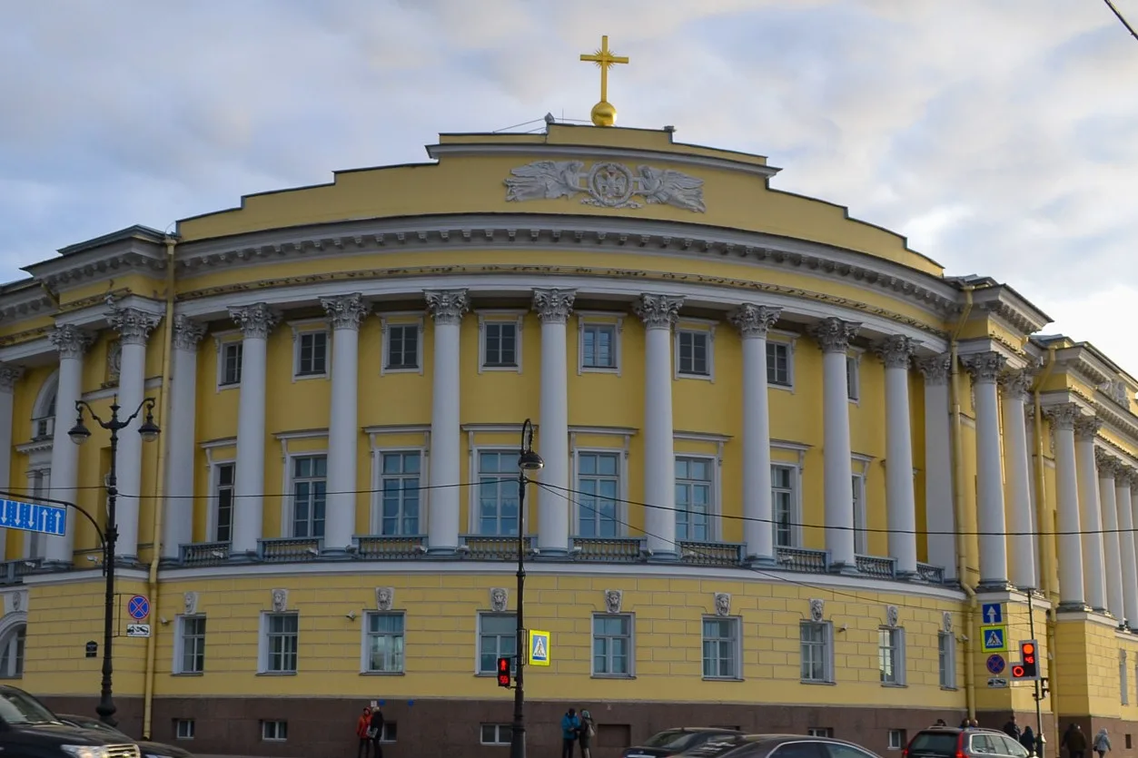 Сенат