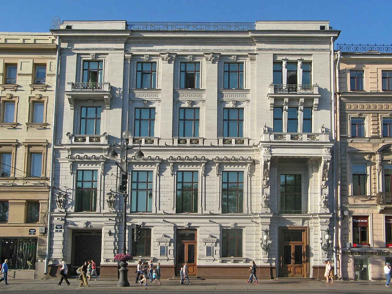 Санкт-Петербургский международный коммерческий банк