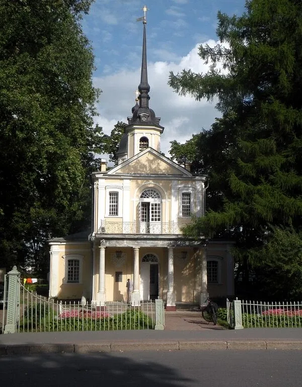 Знаменская церковь